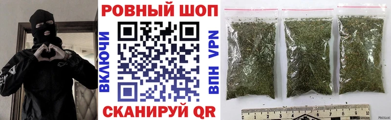 Хочу наркоту Шумиха Cocaine  A PVP  АМФ  ГАШИШ  Марихуана 
