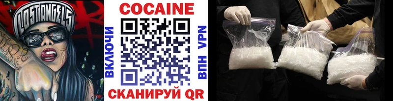 дарнет шоп  Шумиха  КОКАИН Боливия 