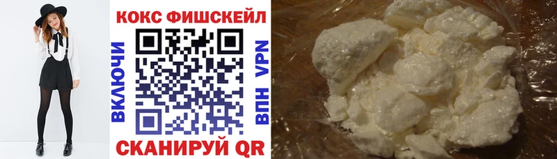 Кокаин Боливия Шумиха