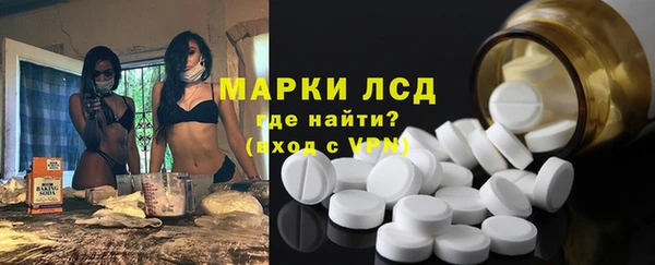 героин Струнино