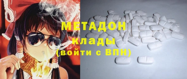 мдпв Строитель