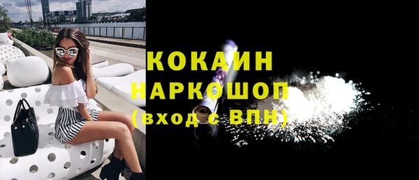 героин Струнино