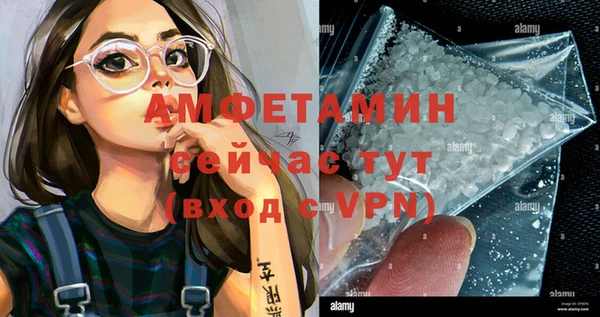 мдпв Строитель