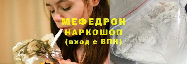 героин Струнино