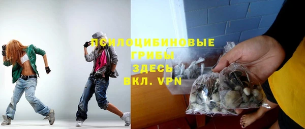 героин Струнино