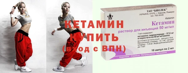 мдпв Строитель