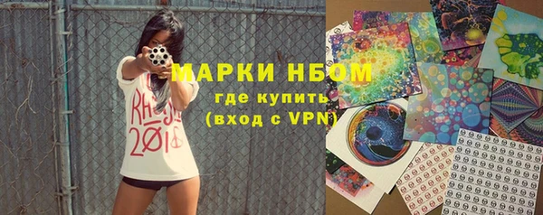 мдпв Барнаул