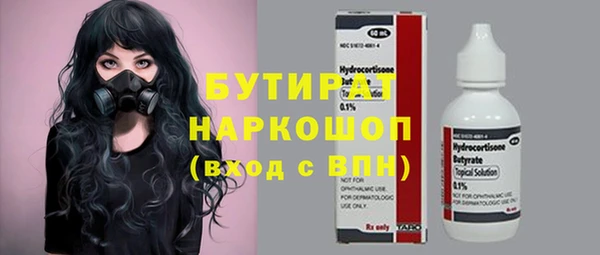 мдпв Строитель