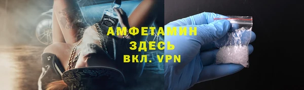героин Струнино