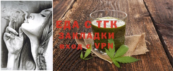 мдпв Строитель