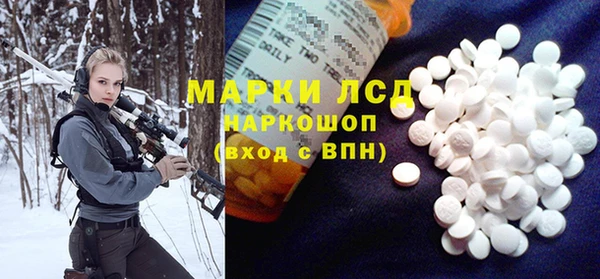 MDMA Premium VHQ Сясьстрой