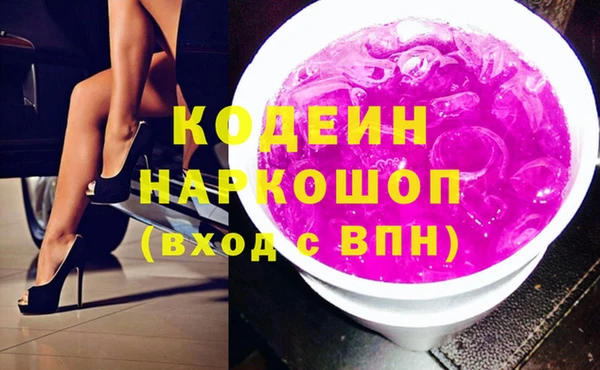 mdma Тайга
