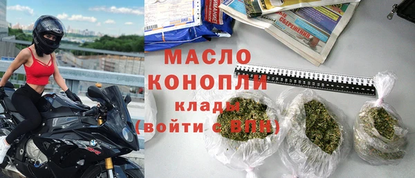 героин Струнино
