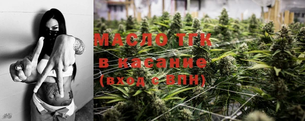 мдпв Строитель