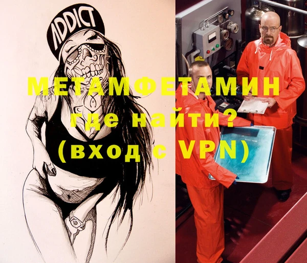 mdma Тайга