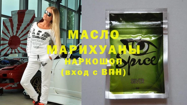 мдпв Строитель