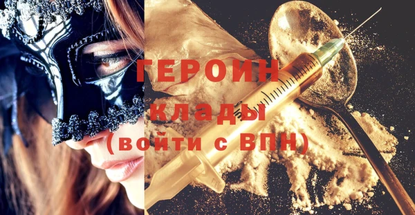 мдпв Строитель