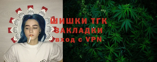 MDMA Premium VHQ Сясьстрой