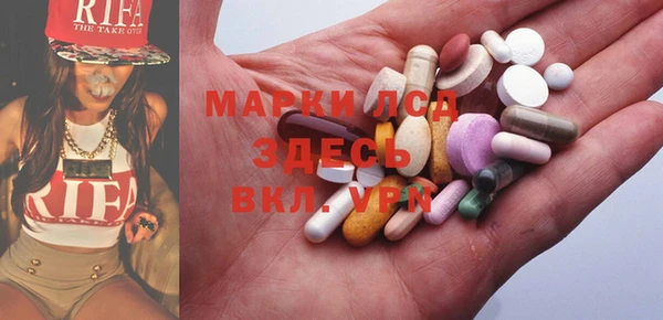 мдпв Строитель