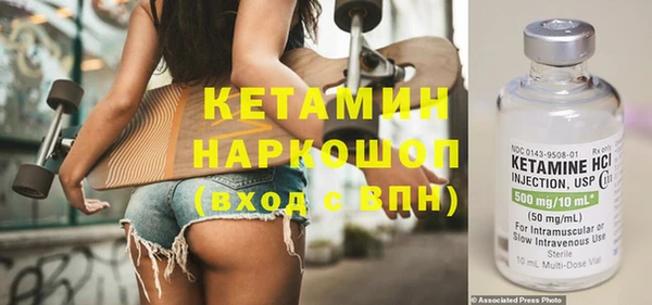 мдпв Строитель