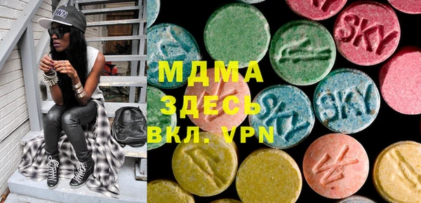 героин Струнино